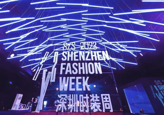 深圳时装周丨YAOLY S/S 23新品发布秀邀请函